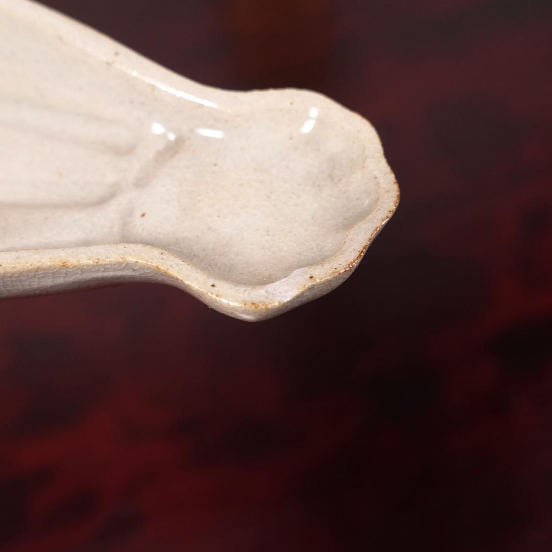 高級和食器 名工 坂田泥華 萩焼 扇面 向付 5客 共箱