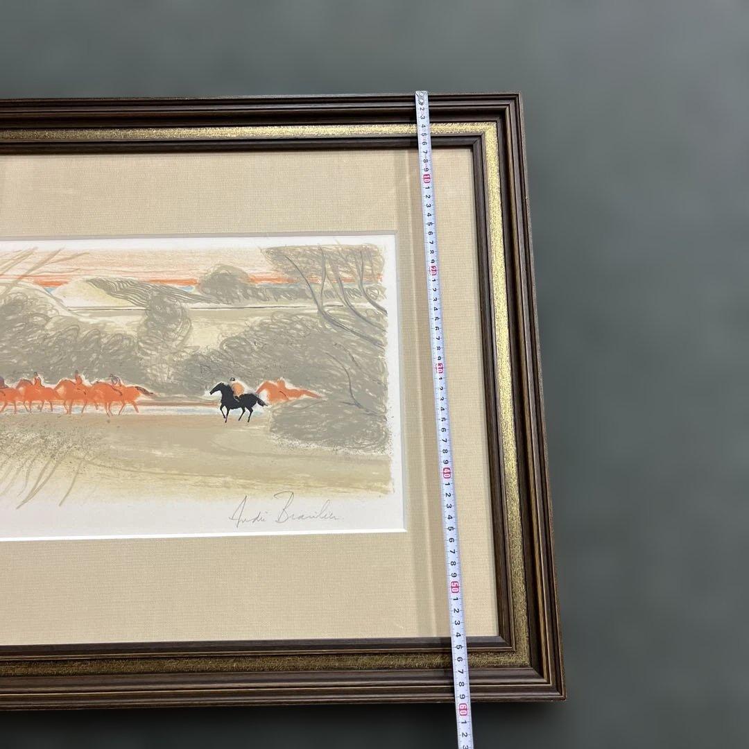 【美品・レア】アンドレブラジリエのリトグラフ 珊瑚色の隊列