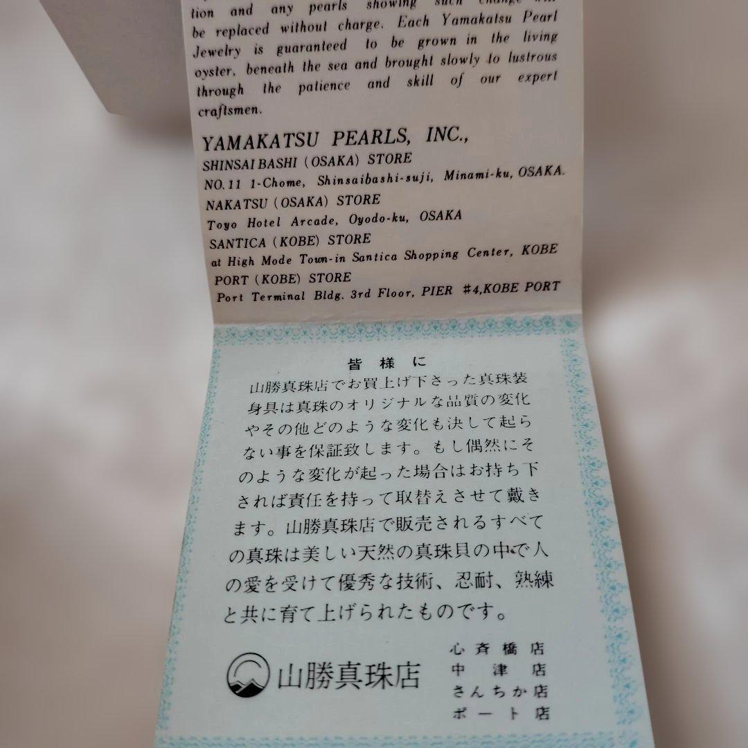 パール装飾のリング K18。