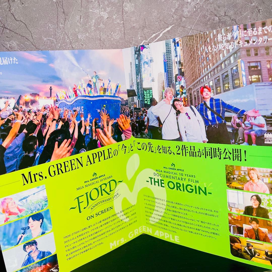 フライヤー付！使いの鳥ぬいぐるみキーホルダー2点SET♡ミセスBABEL人気★