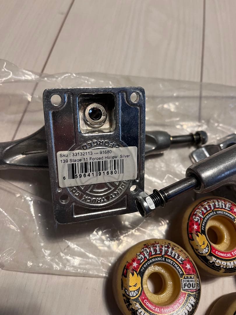 インディペンデント　トラック139 スピットファイア