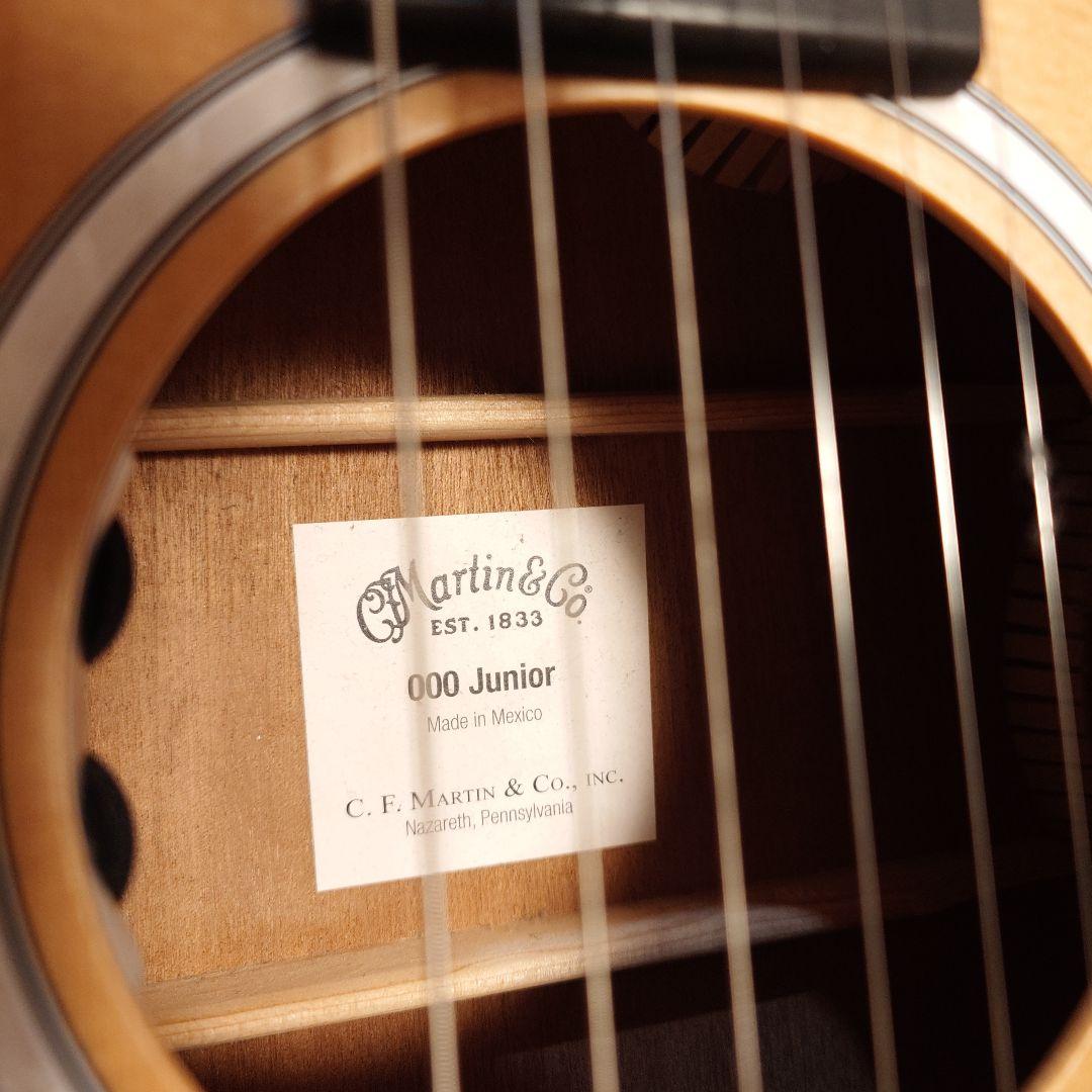 マーチン000(エレアコ)