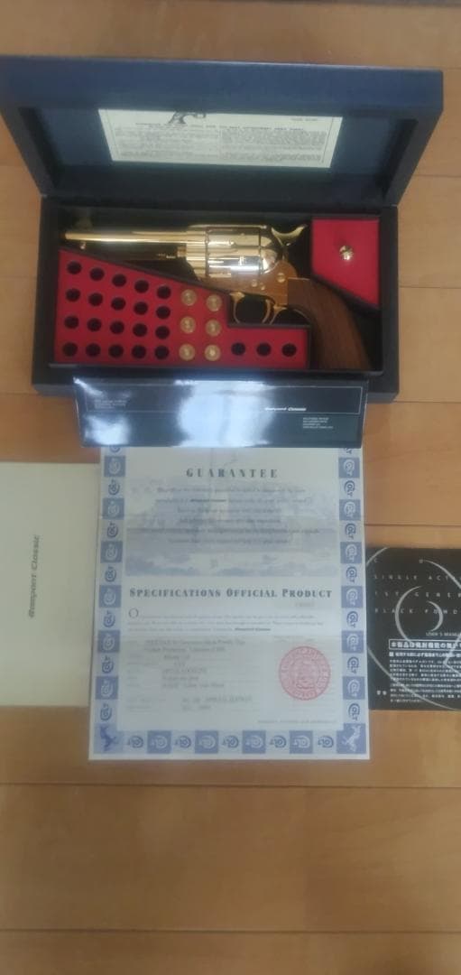 ランパントクラシック、モデルガン