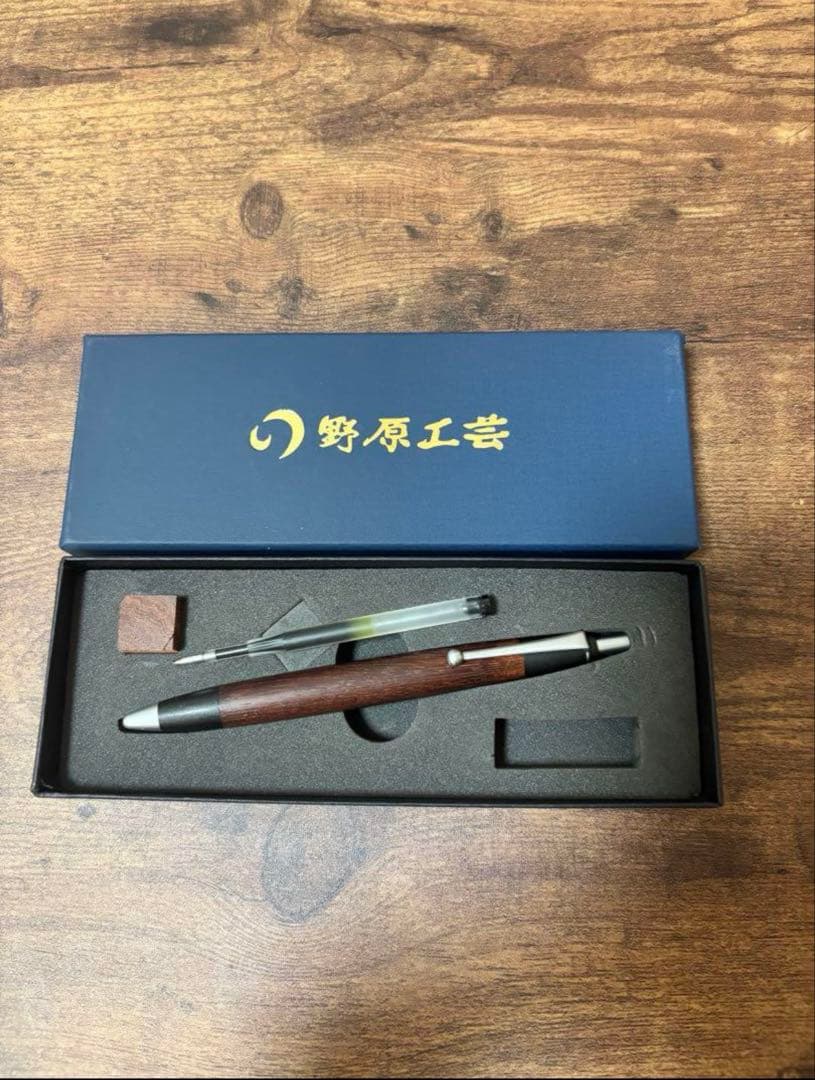 野原工芸 スタンダードボールペン パープルハート