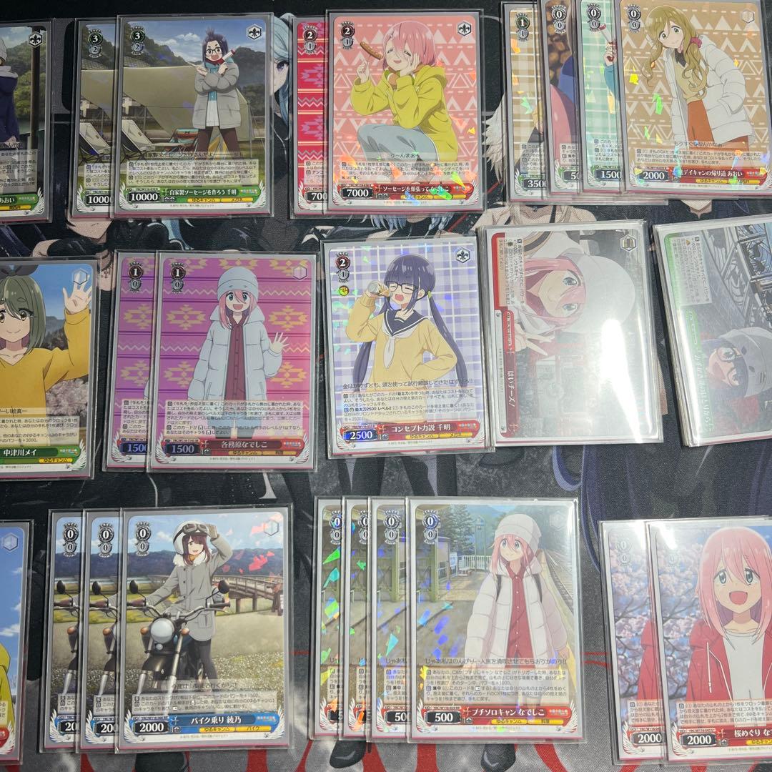 ヴァイスシュヴァルツ ゆるキャン宝扉デッキ