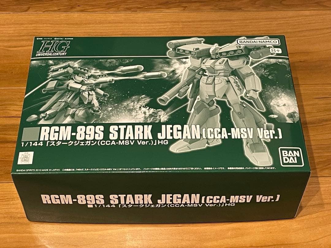 プレバン限定 HGUC 1/144 ジェガン 3個セット 特典デカール付き