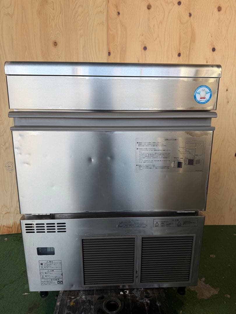 2016年 フクシマ製氷機 45kg