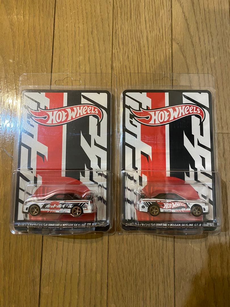 おまけ付きホットウィール ジャパンコンベンションスカイラインGT-R 2台セット