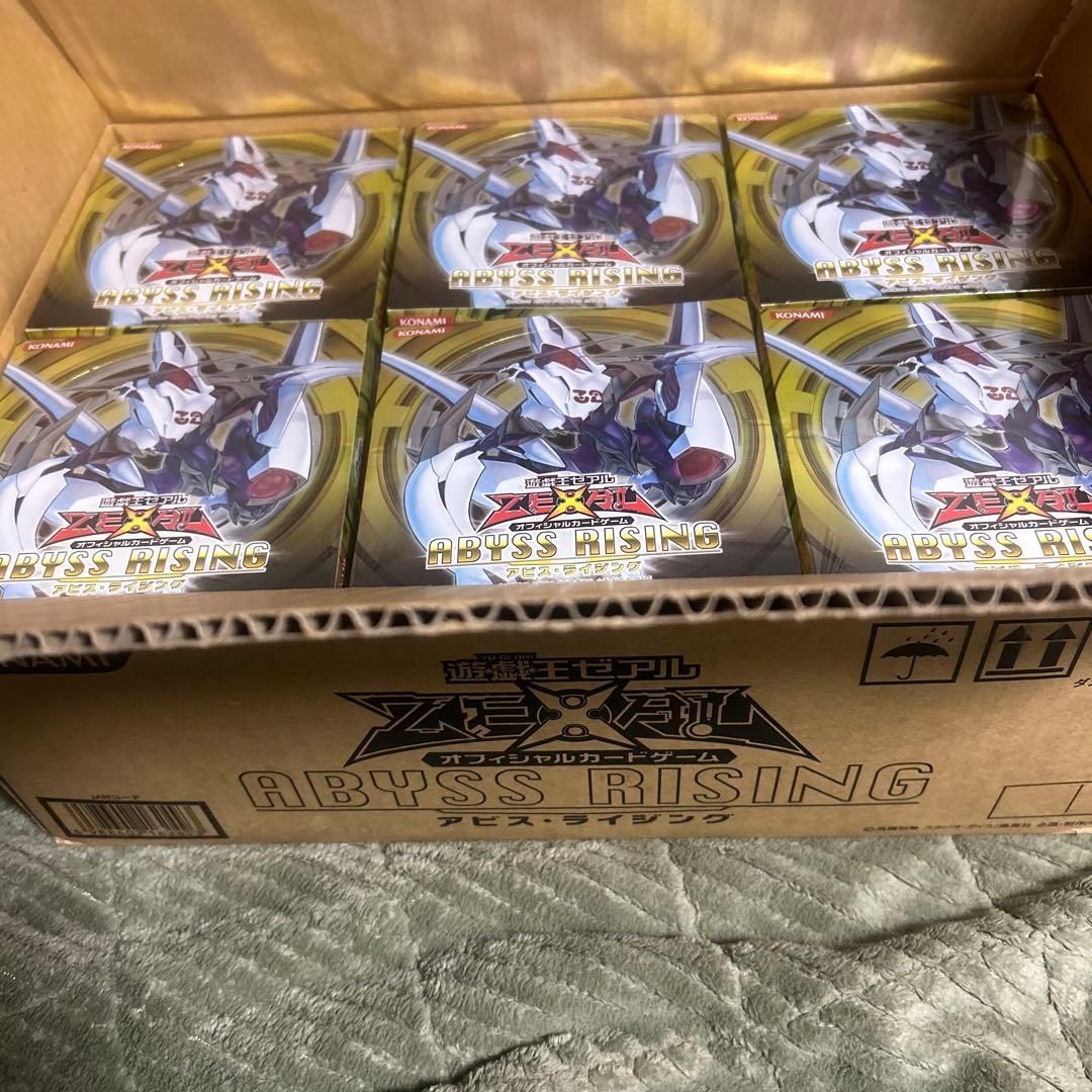 【絶版】メルカリ便　遊戯王 アビス・ライジング 未開封 2BOX シュリンク付