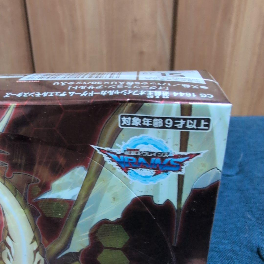 遊戯王OCG IGNITION ASSAULT 未開封　box