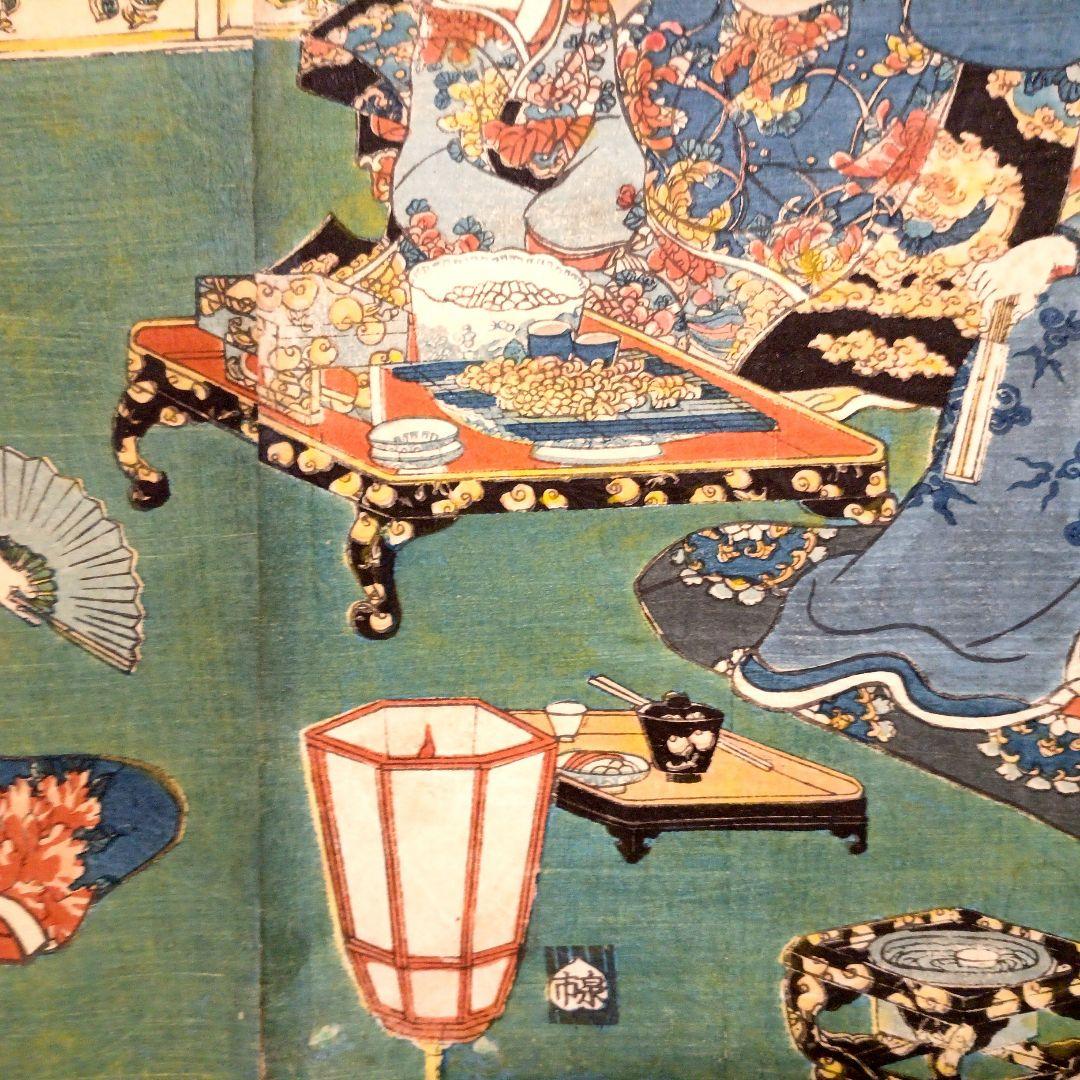 浮世絵版画、花菖蒲由縁色廓三枚綴り 三代歌川豊国画安政四年出版No2