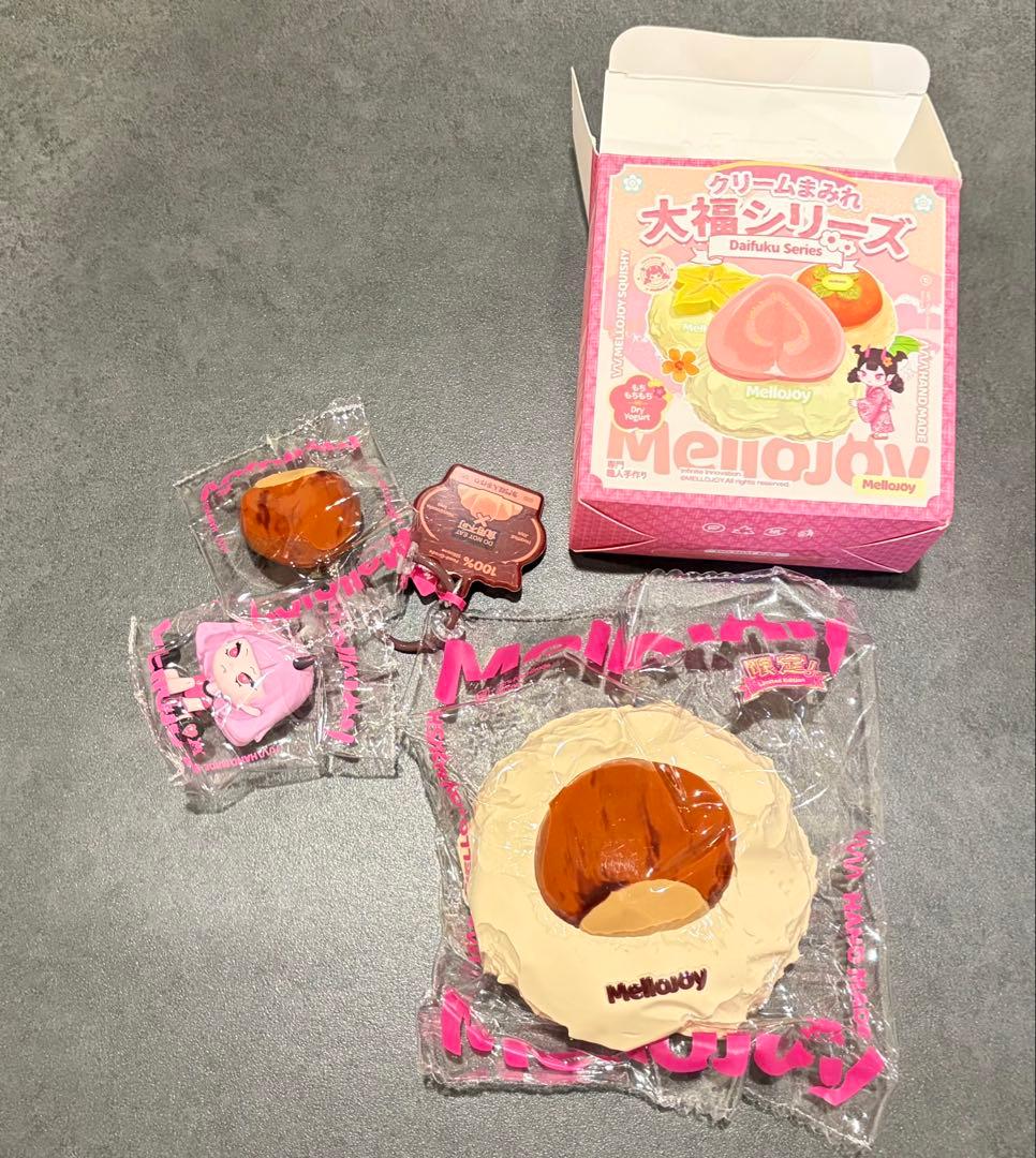 Mellojoy メロジョイ 大福 栗 くり シークレット