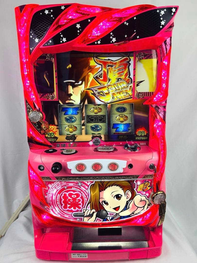 パチスロ　実機　押忍！番長3　操パネル　不要機　スロット台