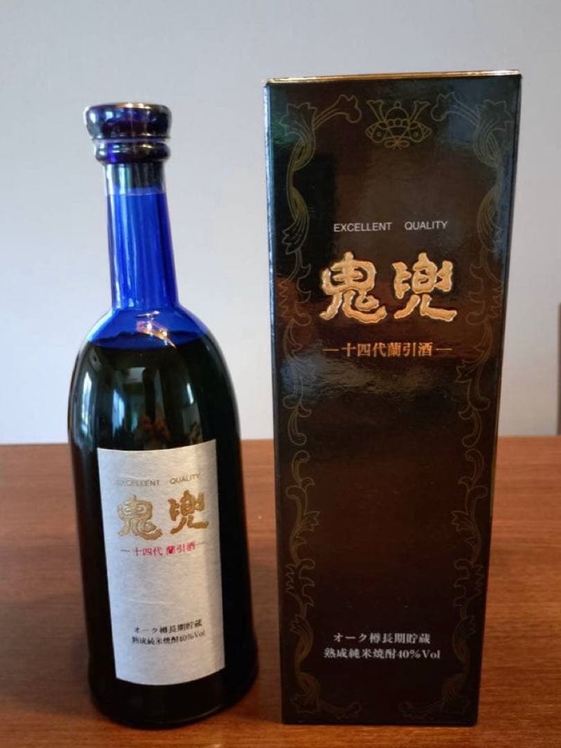 【3日間限定】高木酒造 十四代 蘭引酒「鬼兜」/芋焼酎「ちびちび」未開栓