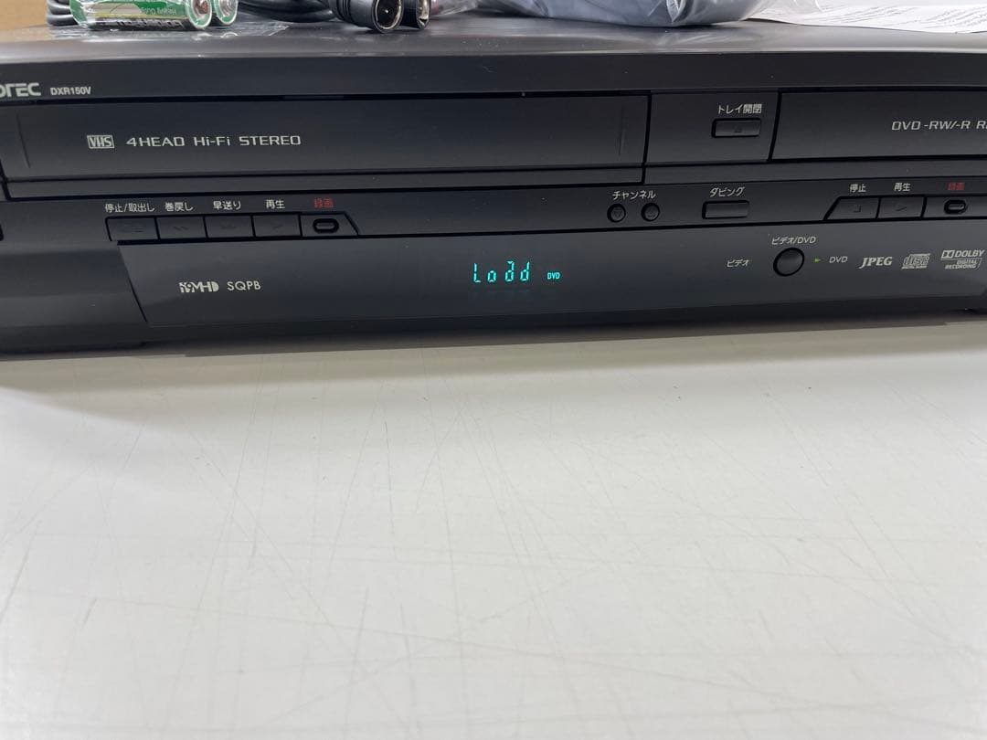 DX BROADTEC DVD/VHSレコーダー DXR150Wほぼ未使用品