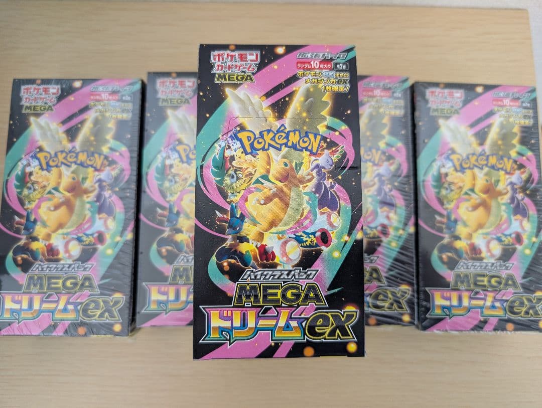 ポケモンカード　MEGAドリーム　シュリンク付き4個、なし1個　未開封　計5個