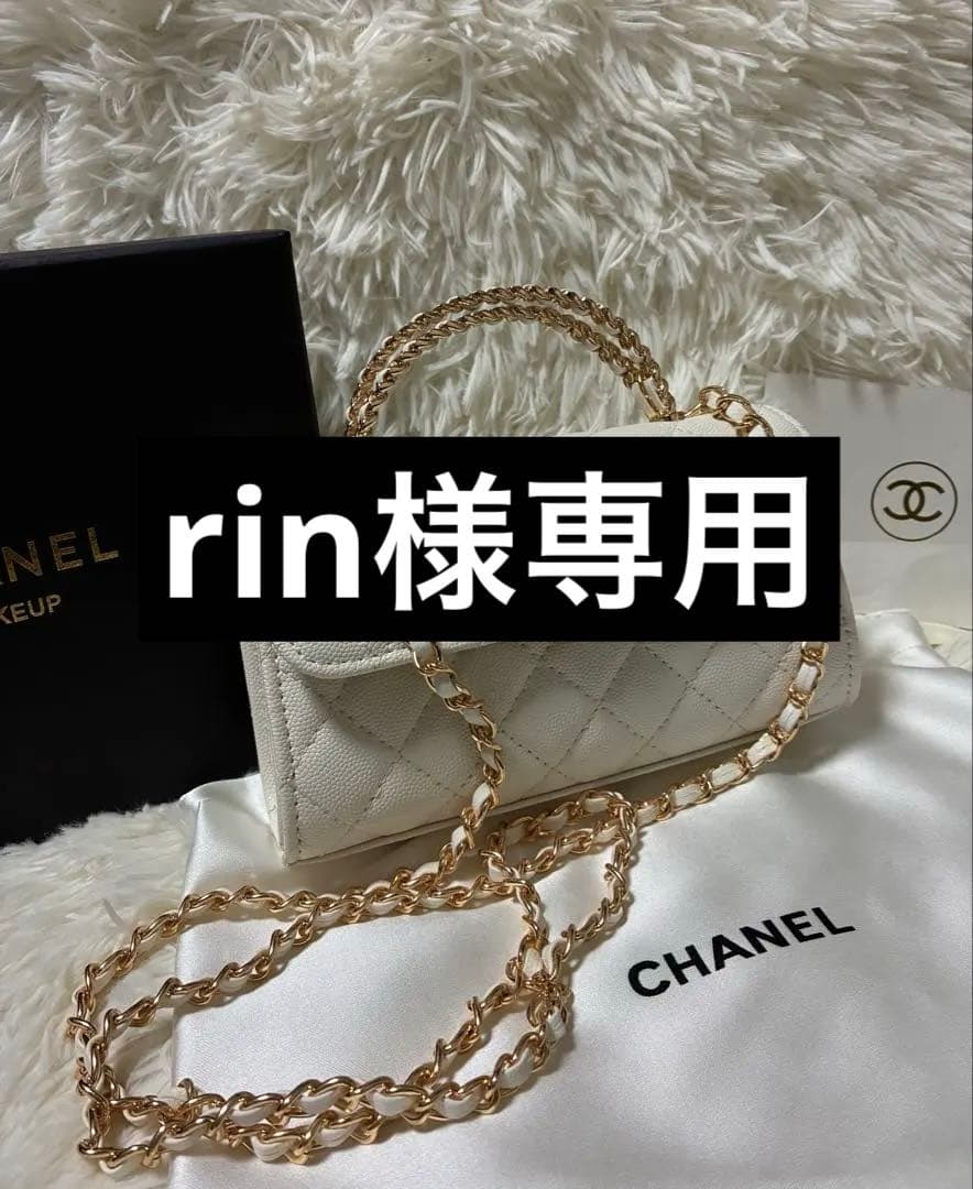 バッグ rin