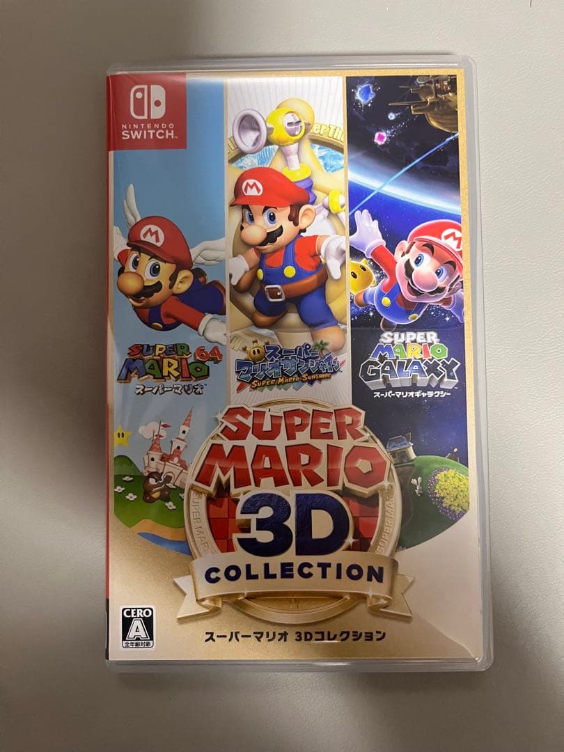 スーパーマリオ3Dコレクション　Nintendo Switch