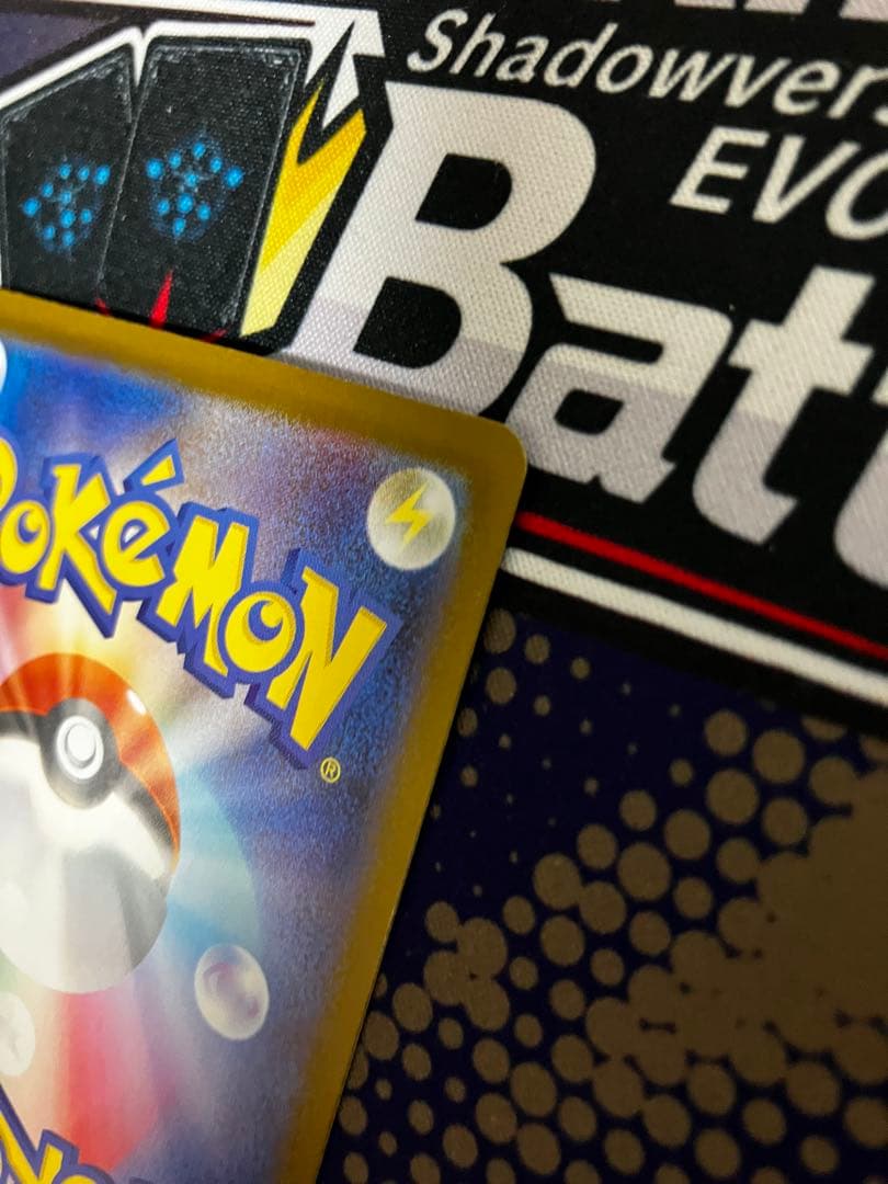 【特価中】　ポケモンカード メガリザードンXex MUR インフェルノX