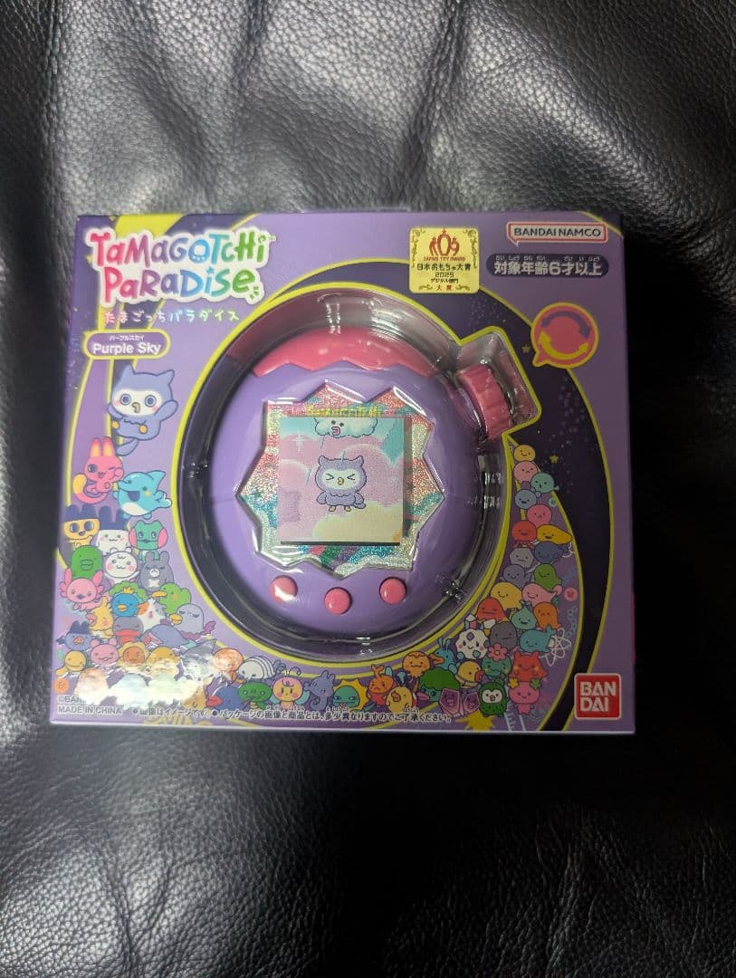 たまごっちパラダイス（Tamagotchi Paradise） パープルスカイ