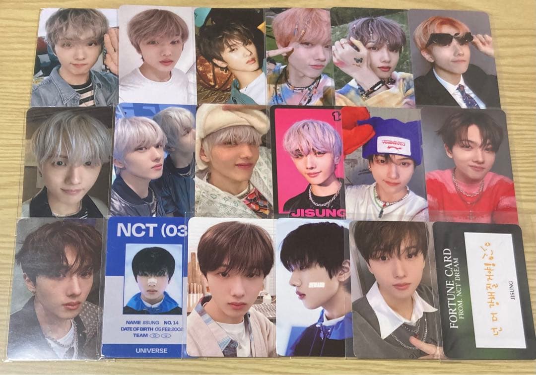 NCTDREAM ドリム チソン mu-mo  MD トレカ まとめ売り