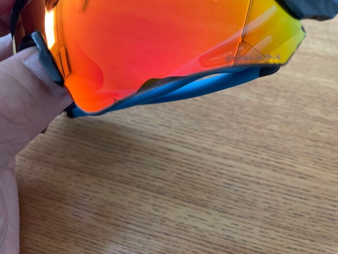 Oakley スポーツサングラス RADER EV