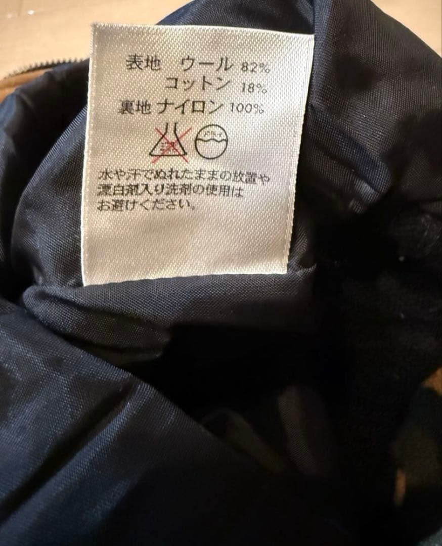 Pendleton Made in USA 90s ネイティブ柄