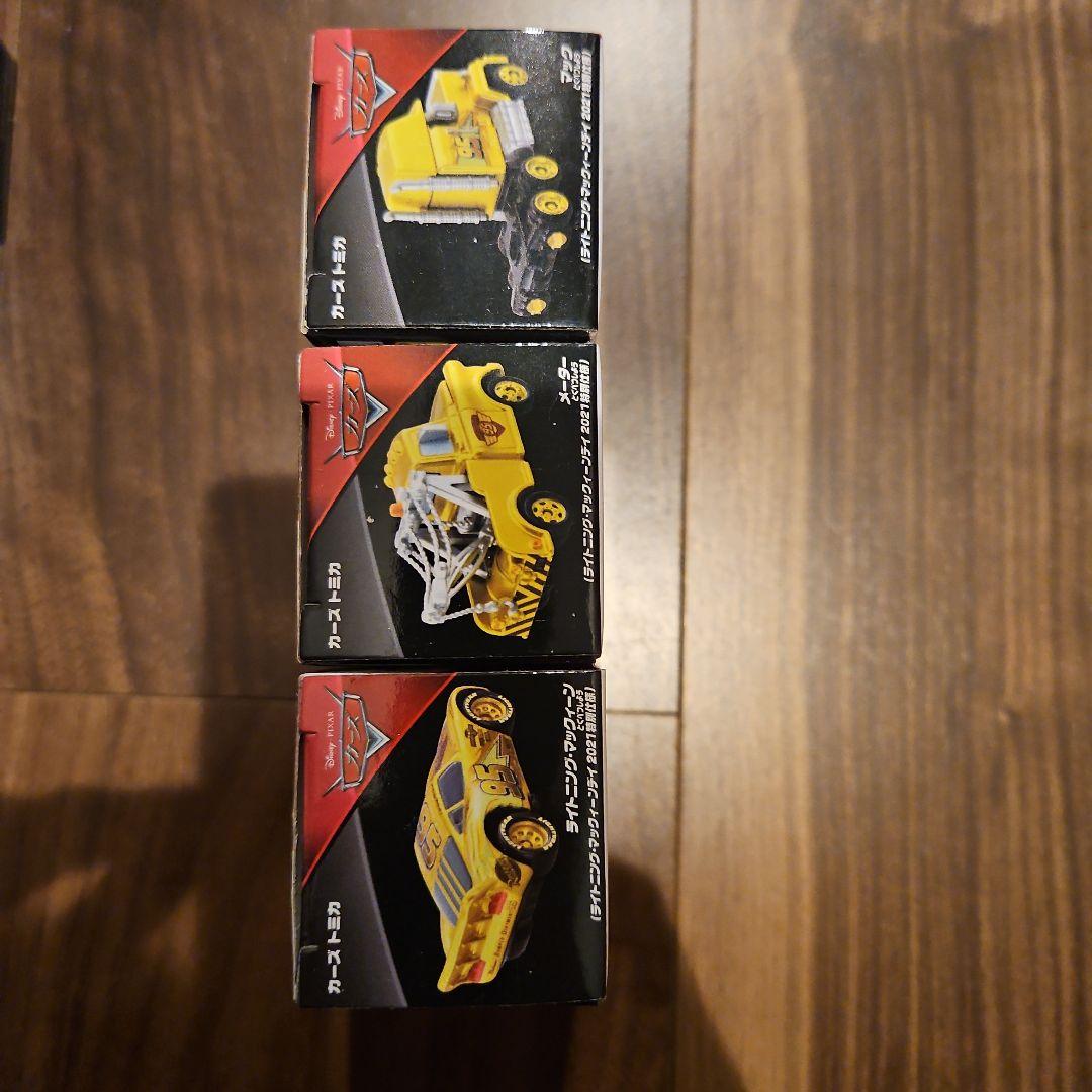 トミカ　マックィーンデイ 2021 3台セット　未開封