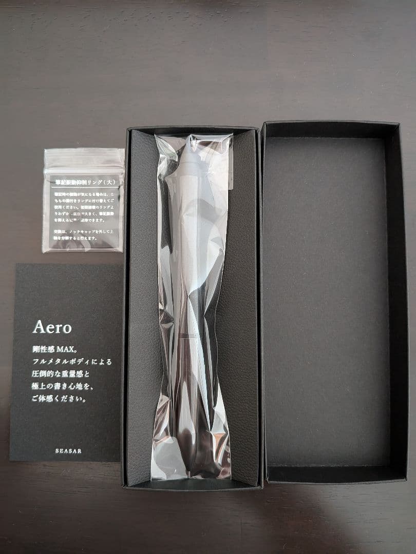 Aero 剛性感MAXシャープペン ガンメタル