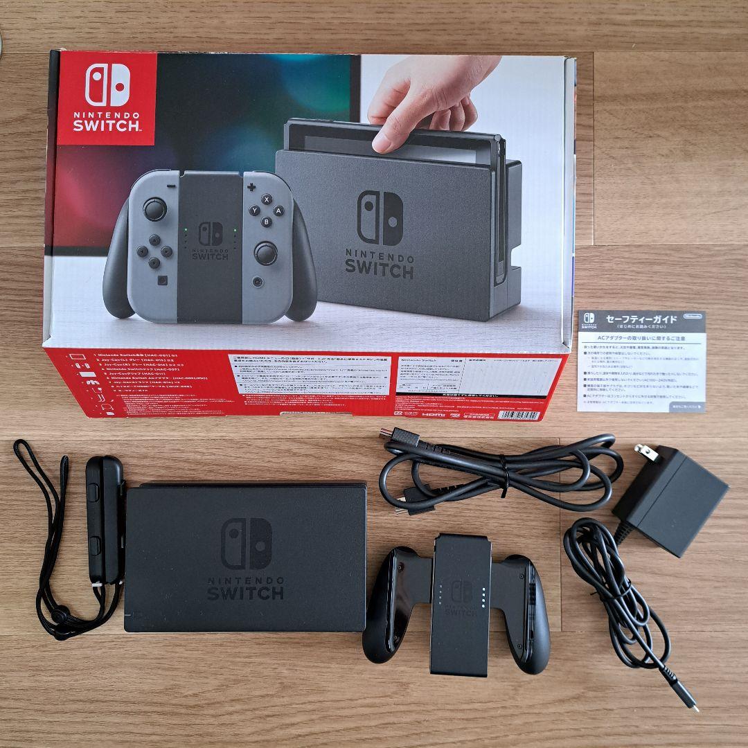 【付属品全部有】Nintendo Switch 本体 グレー