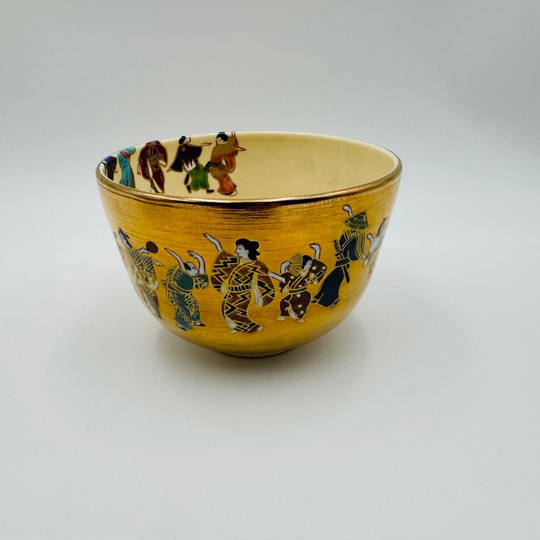 【京焼　加藤如水　琳派金地元禄舞図　金蘭茶碗　共箱】茶道具　骨董　アンティーク