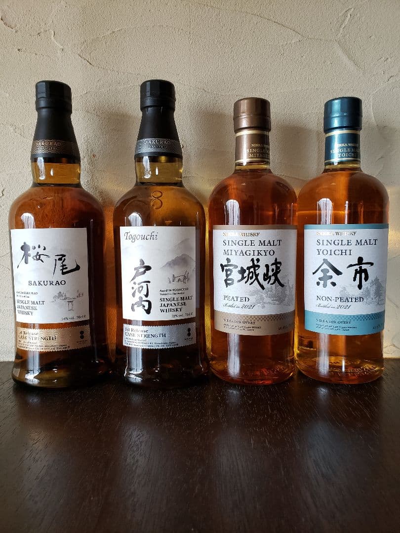 【希少】桜尾 戸河内 ファーストリリース 余市ノンピーテッド 宮城峡ピーテッド