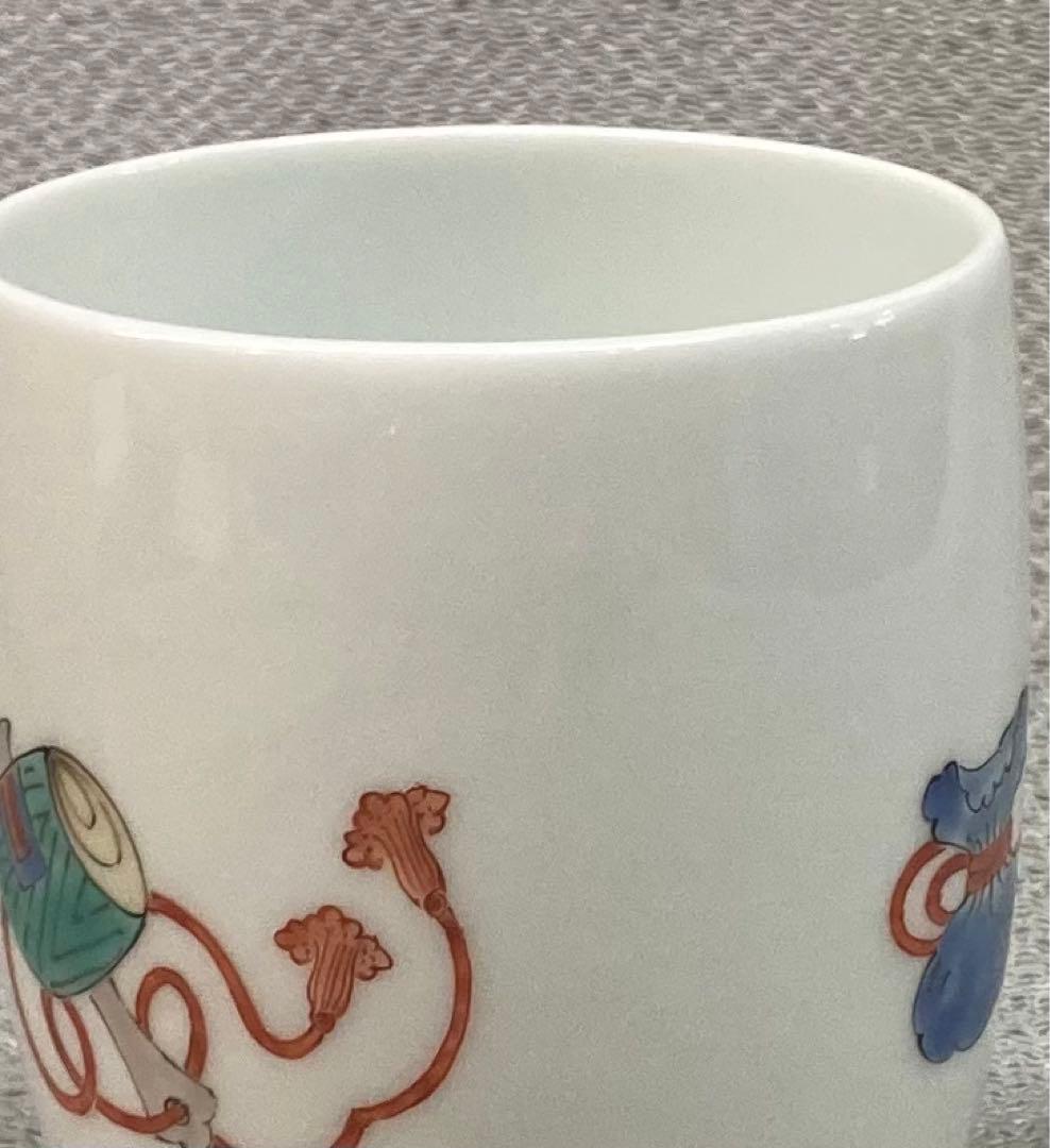 B99b  14代酒井田柿右衛門「錦宝文  湯呑」共箱　茶道具　宝尽