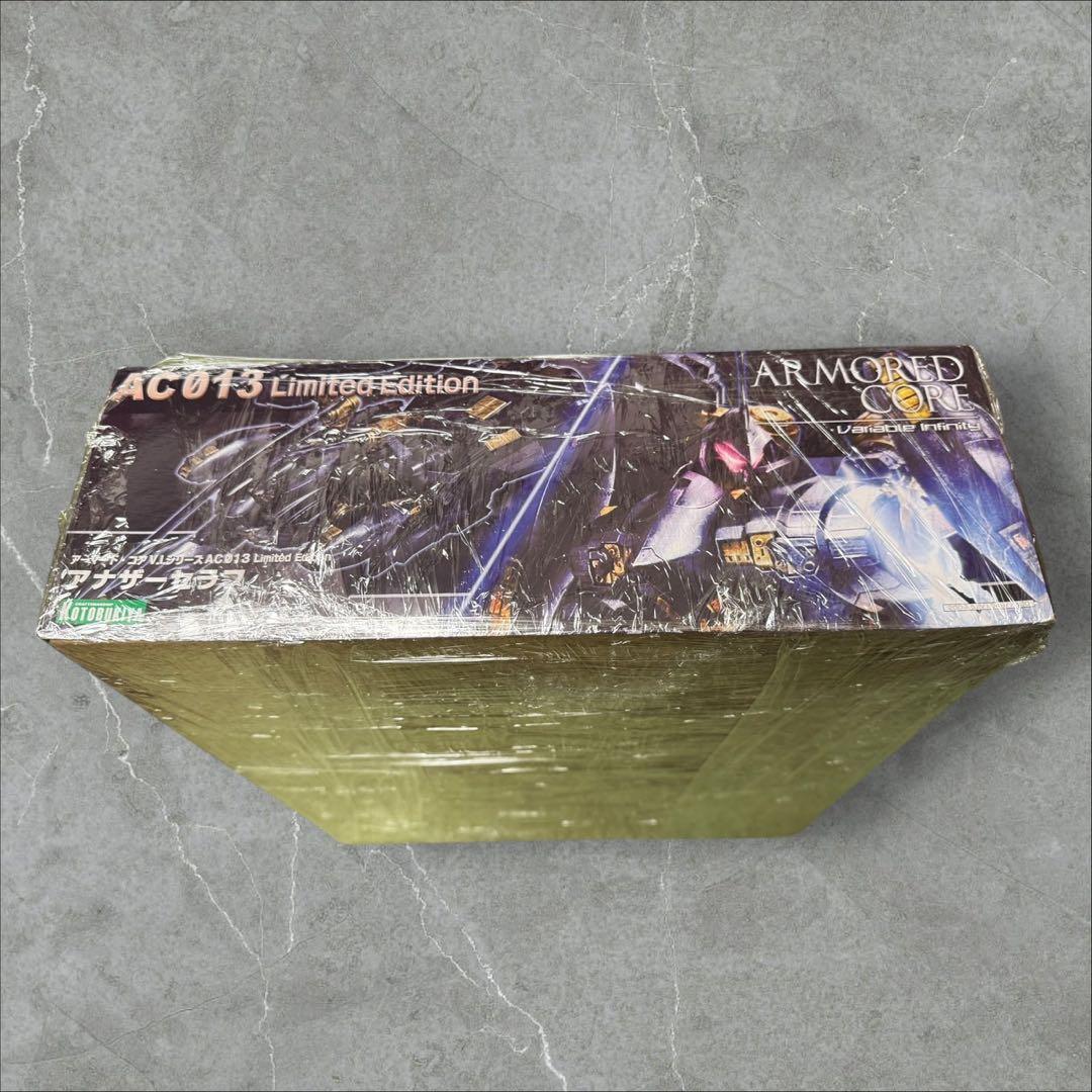 プラモ 限定品 アーマード・コア ナインボールセラフ アナザーセラフ コトブキヤ