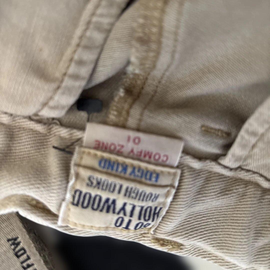 gotohollywood 01 サーカスパンツ　ベージュ