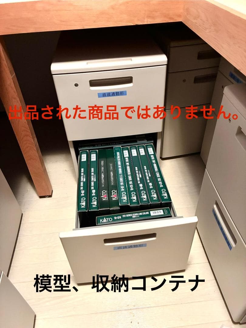 KATO 10-260 EF58試験塗装 4両セット 鉄道模型誕生 40周年記念