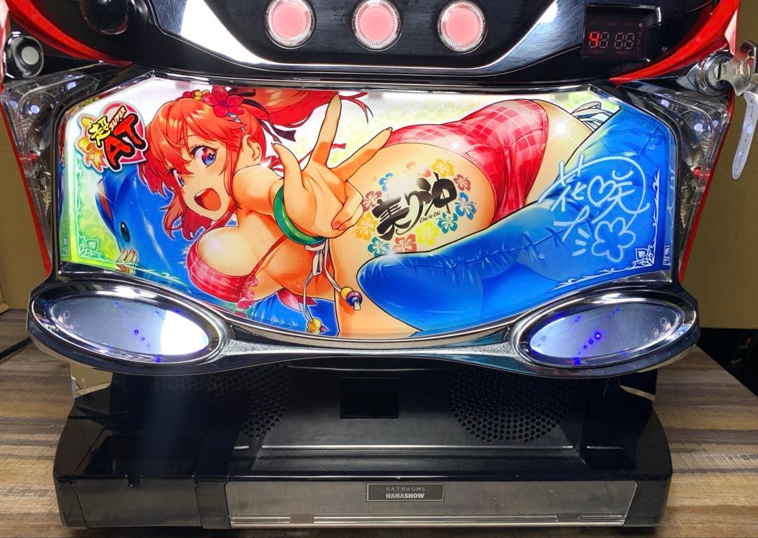 6号機 美ら沖 七匠 不要機 2019年 パチスロ実機