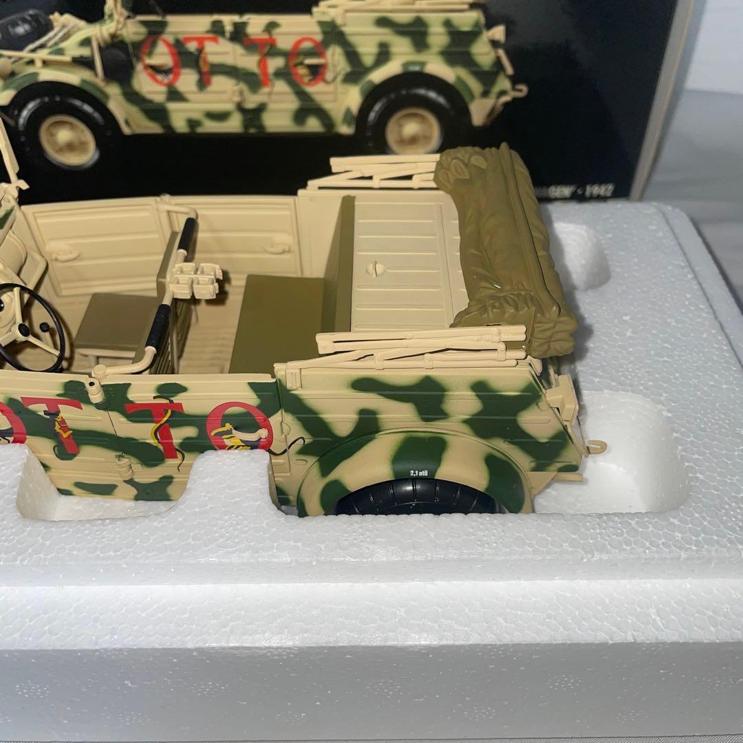 MINICHANPS　VW TYPE82 KUBEL WAGEN 1942