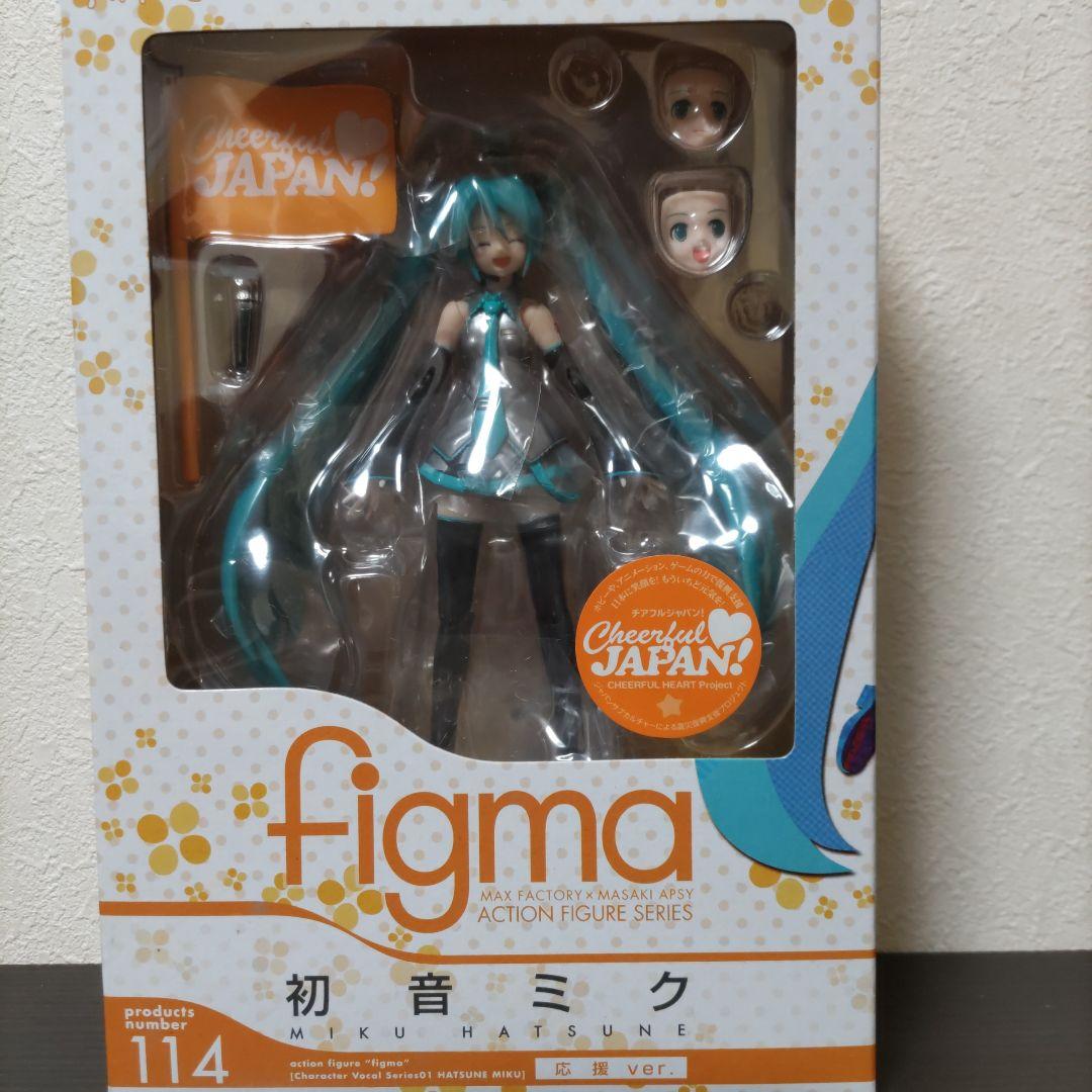 figma 初音ミク セット 2.0 V4 Chinese 応援 ver