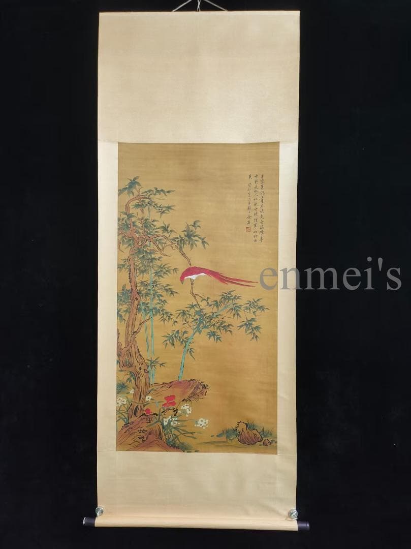 中国古美術 清代 余省作款 竹と鳥の絵画 絹本 四尺 手描き 掛軸 中堂画 肉筆