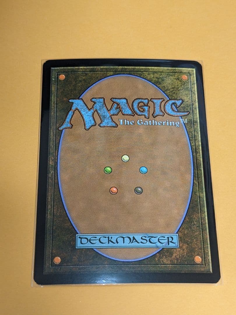 魔法の夜 日本語 FOIL希少