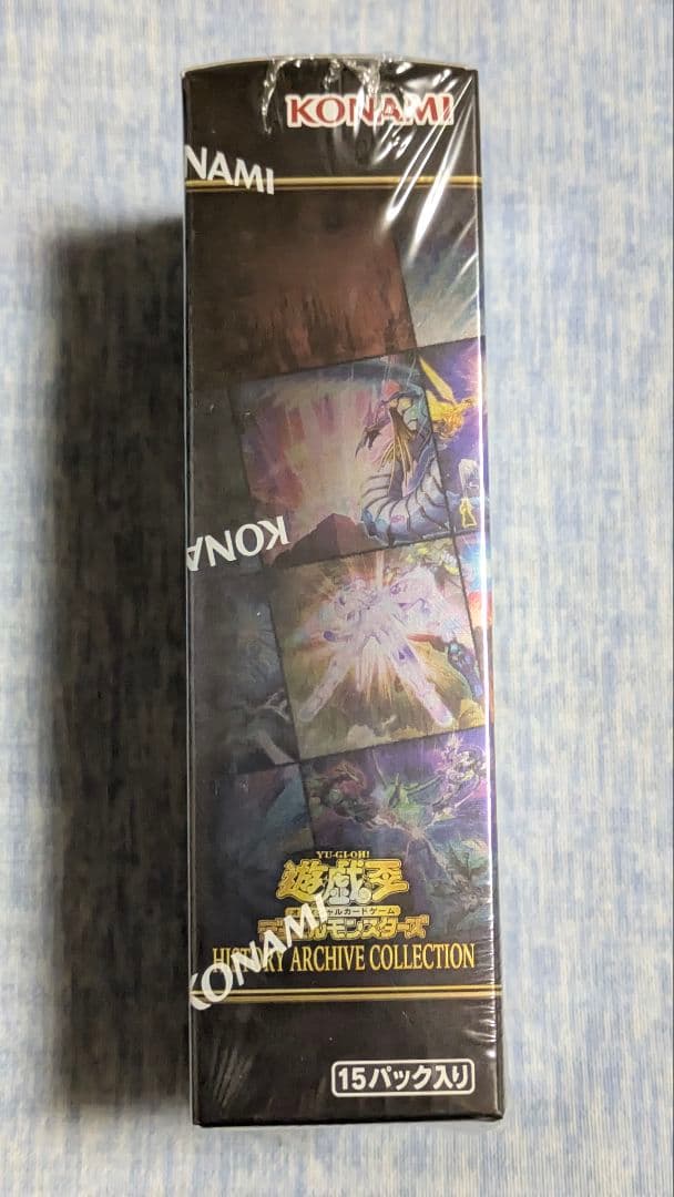 【PSA10/値下げ不可】ウィッチクラフトゴーレム·アルル 20th