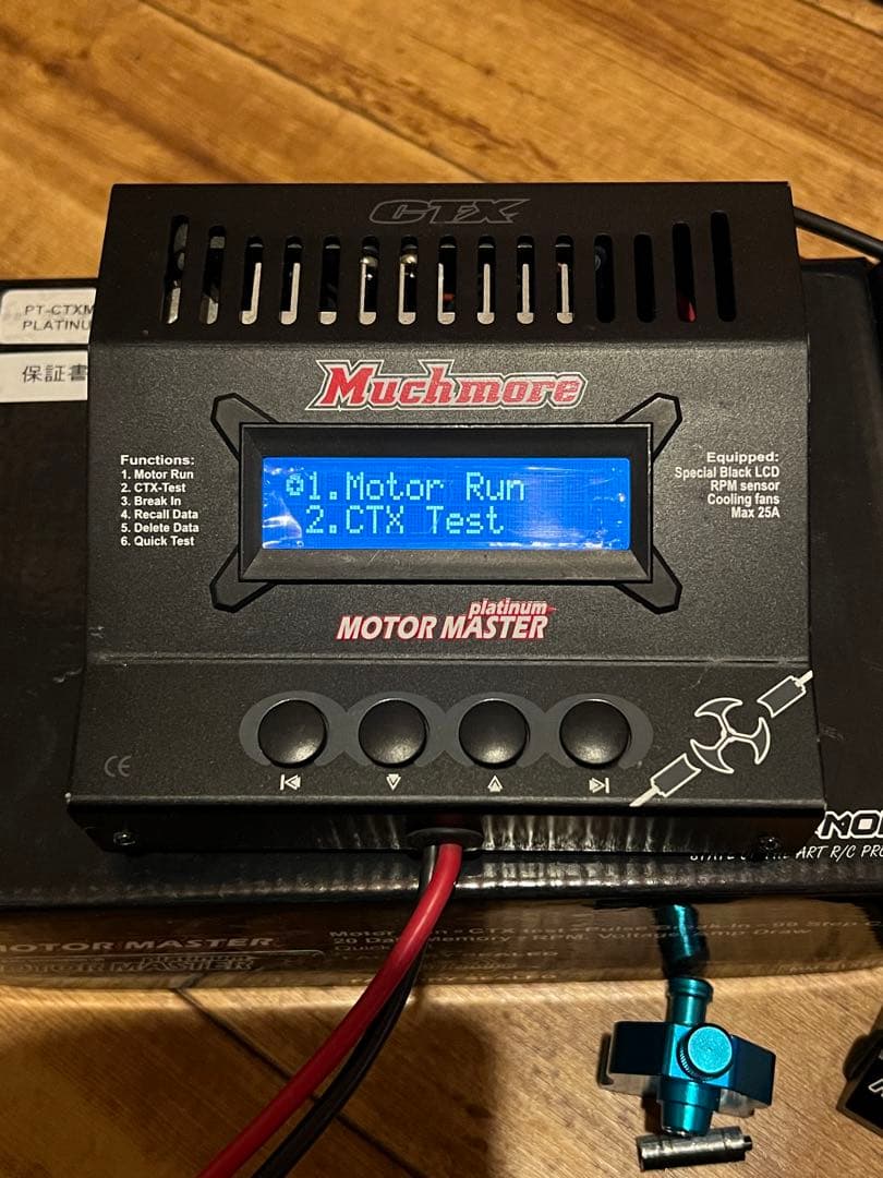 マッチモア モーターマスター プラチナム platinum