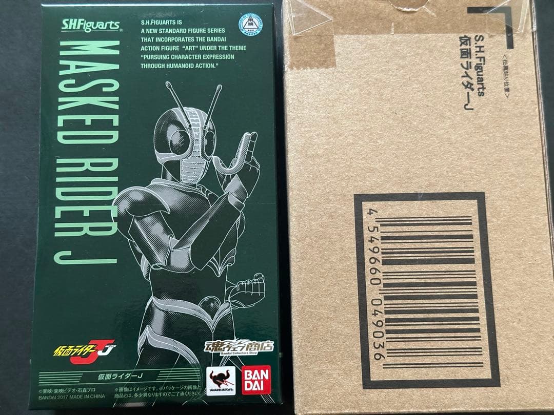 S.H.Figuarts 仮面ライダーJ
