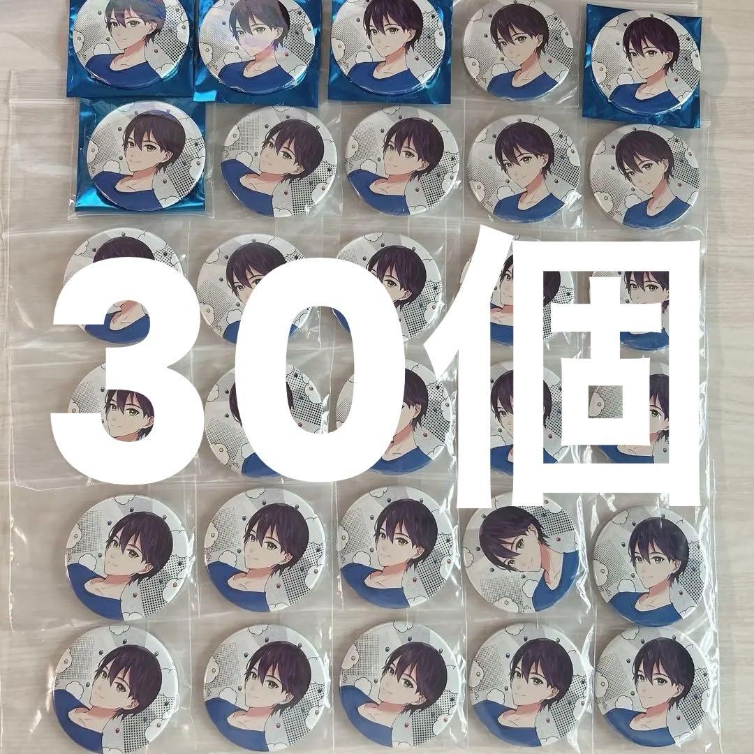 にじさんじ 剣持刀也 缶バッジ にじフェス 2022