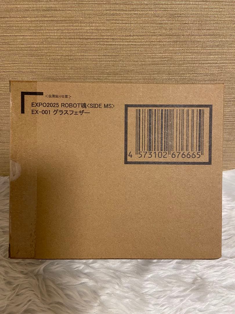 EXPO2025超合金RX-78F00/EガンダムEX001グラスフェザーセット