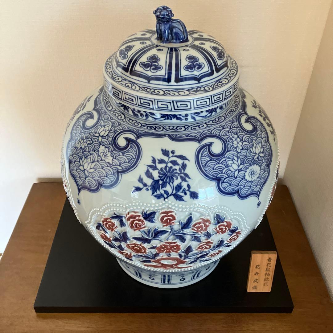 X*a様 中国美術　青花紅秞貼花花卉文壺