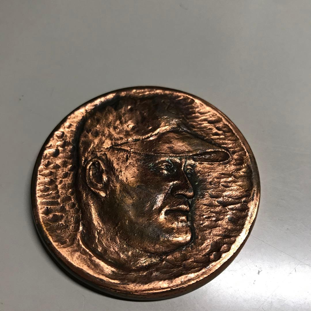 長島茂雄（記念メダル）