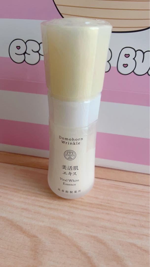 【新品未開封】ドモホルンリンクル 美活肌エキス30mL