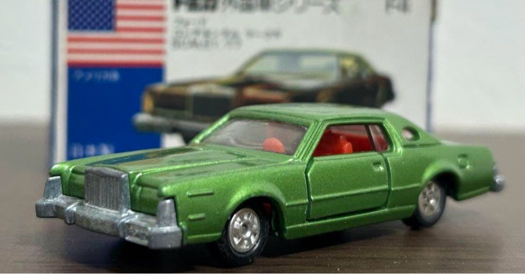 青箱 トミカ フォード コンチネンタル マークIV